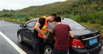 银海区永福道路救援